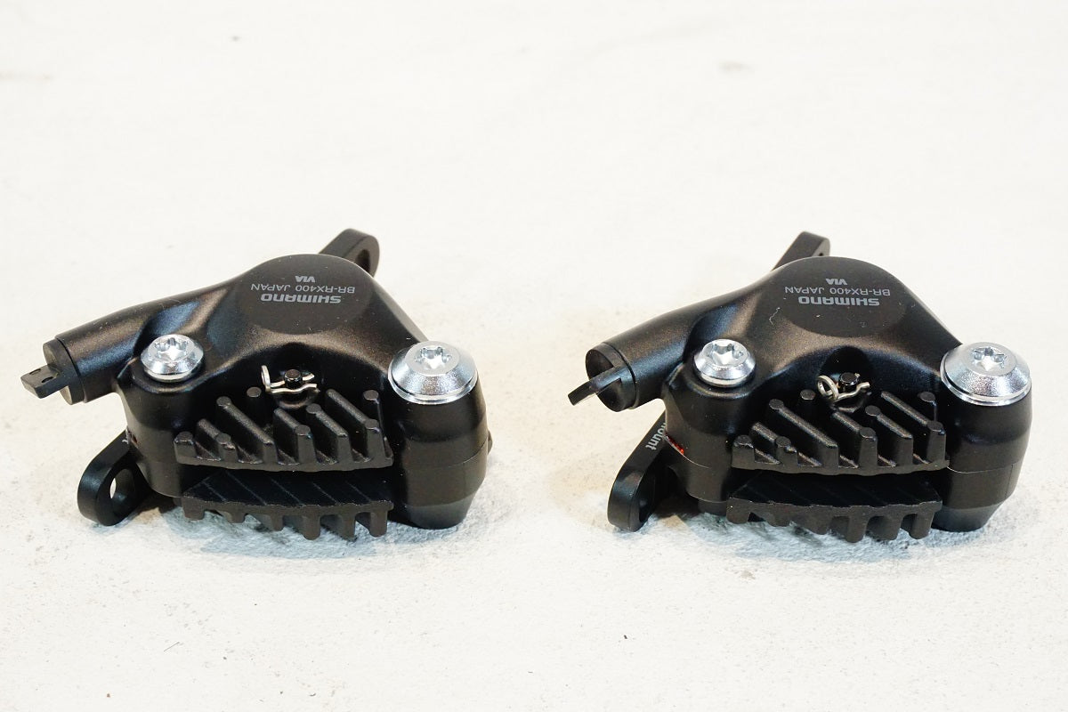 SHIMANO 「シマノ」 GRX BR-RX400 ディスクブレーキセット / 横浜戸塚