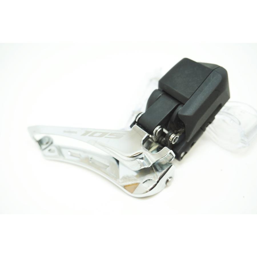 SHIMANO 「シマノ」 105 FD-R7150 Di2 フロントディレイラー / 京都