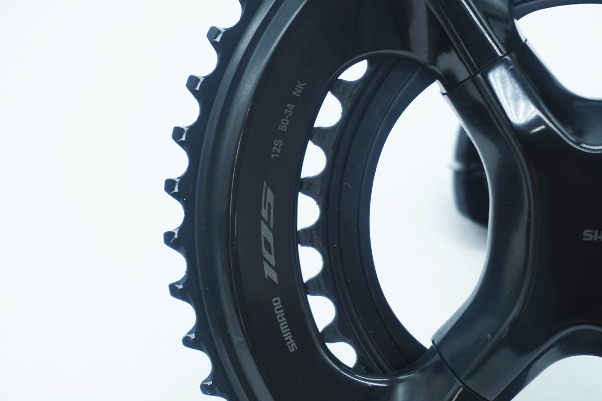 SHIMANO 「シマノ」 105 FC-R7100 50-34T 172.5mm クランク / 京都西院
