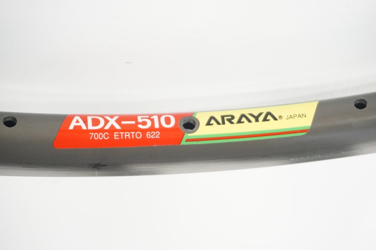 ARAYA 「アラヤ」 ADX-510 リムのみ / 滋賀大津店 ｜ バイチャリ公式