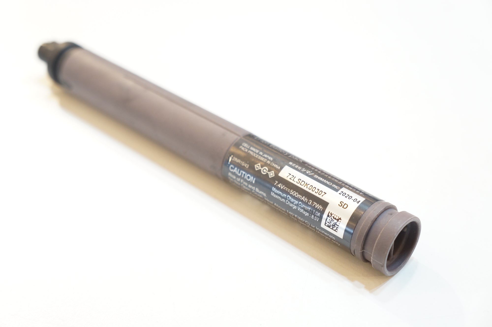 SHIMANO 「シマノ」 BT-DN110-A バッテリー / バイチャリ浦和ベース