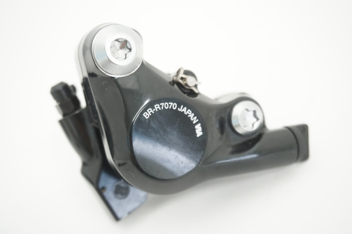 SHIMANO 「シマノ」 105 BR-R7070 ディスクブレーキキャリパー / 京都
