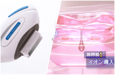 公式】業務用脱毛機 BYMACH Pro（バイマッハプロ）｜レナード株式会社