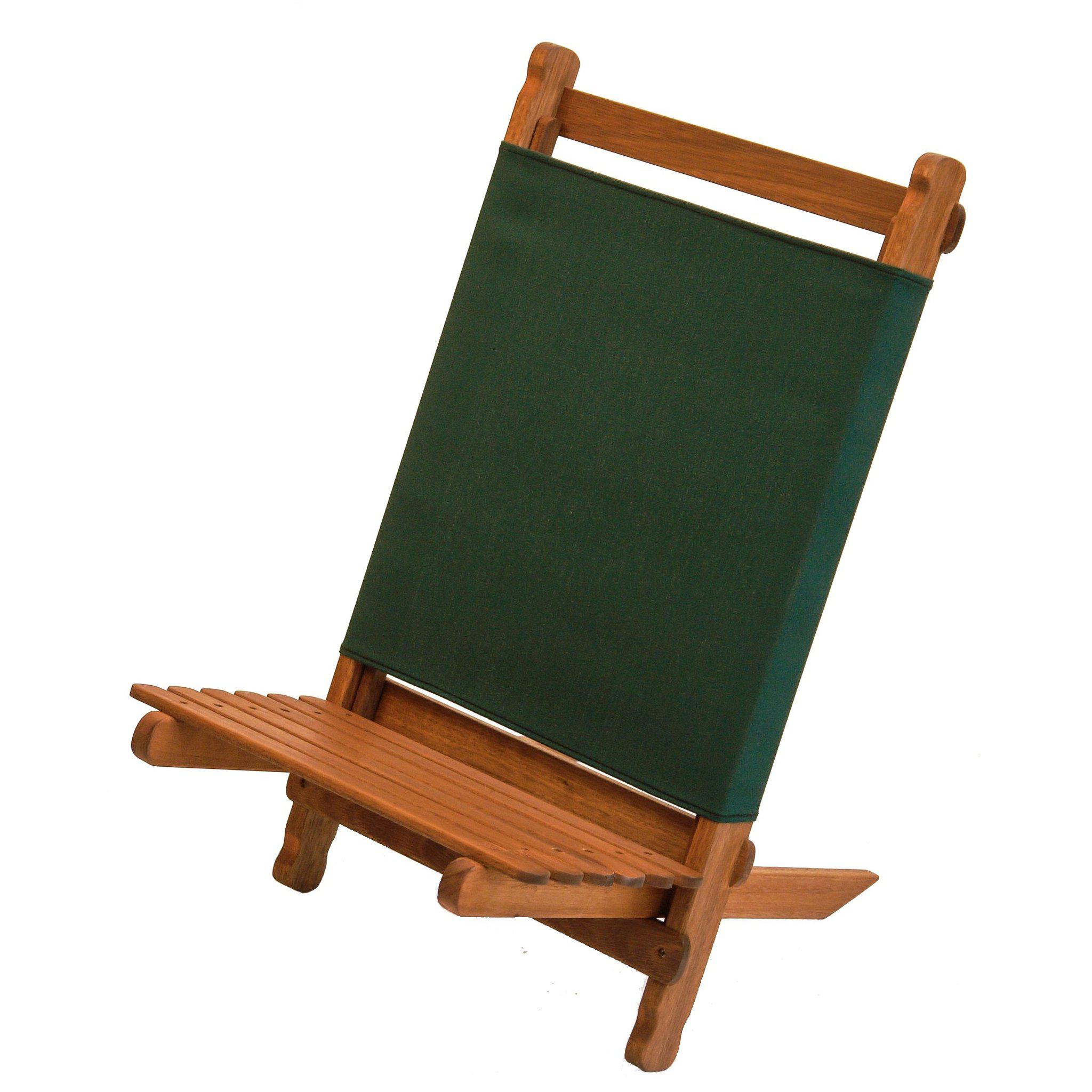 BYER of Maine Pangean Lounger ラウンジャー【廃盤】