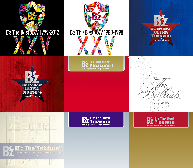 B'z ベストアルバム 4組セット まとめ売り】B'z ベストアルバム 計4点｜Yahoo!フリマ（旧PayPayフリマ）