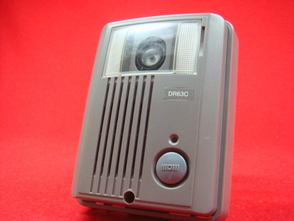 DR63C｜テルワールド（サクサ（SAXA）中古ビジネスフォン販売店）