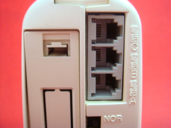 AtermIT31L｜テルワールド（ビジネスフォン周辺機器販売店）