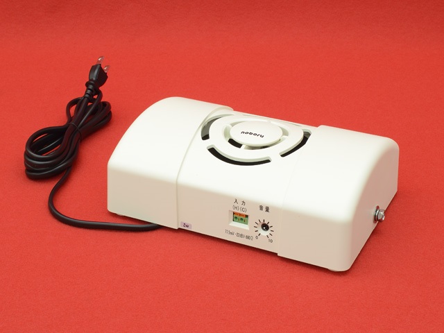 BN-396｜テルワールド（ビジネスフォン周辺機器販売店）