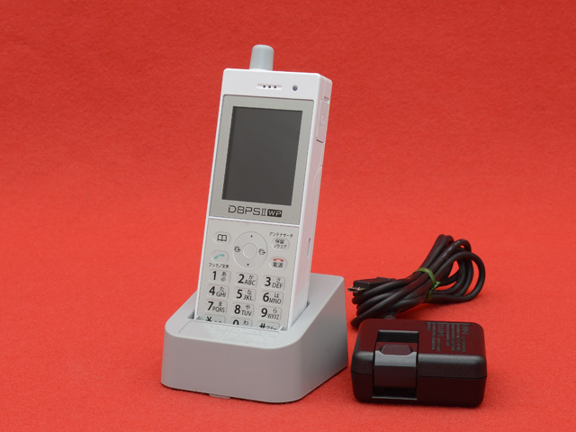 HI-D8PS2WP｜テルワールド（日立とナカヨの中古ビジネスフォン販売店）