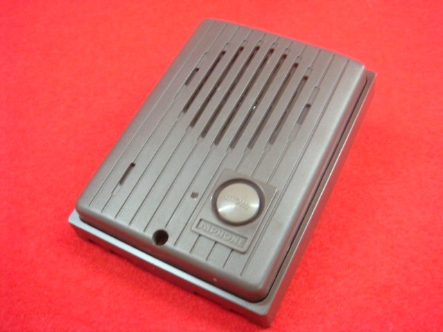 IF-DA｜テルワールド（サクサ（SAXA）中古ビジネスフォン販売店）