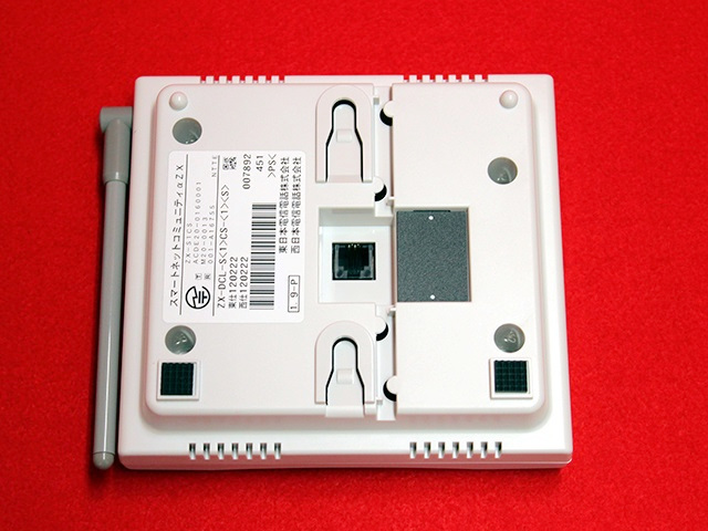 ZX-DCL-S(1)CS-(1)(S)｜テルワールド（NTT中古ビジネスフォン販売店）