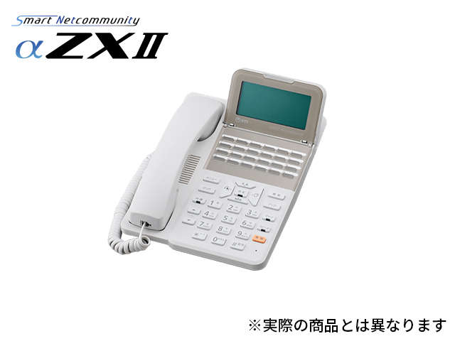 ZX2-(24)APFIPTEL-(1)(W)｜テルワールド（NTT中古ビジネスフォン販売店）