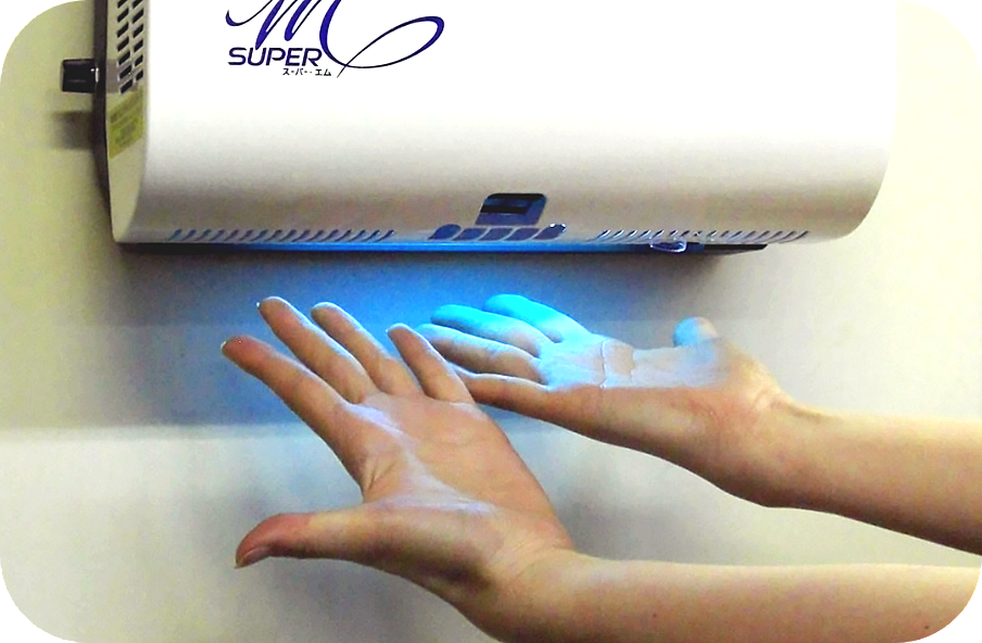 周辺・手指殺菌装置 NEWスーパーM 製品紹介 - 株式会社セントラル