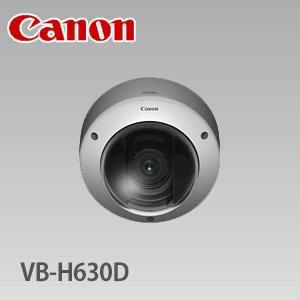 キヤノン(Canon)製の防犯カメラ商品一覧｜防犯カメラ専門店 アルタクラッセ