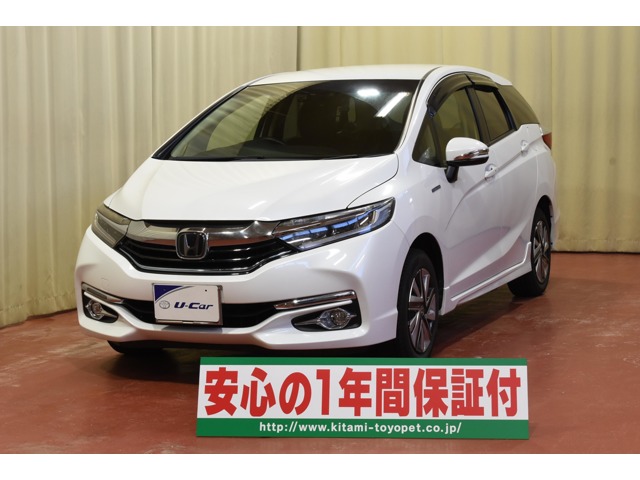 北海道 ホンダ シャトルの中古車｜中古車EX