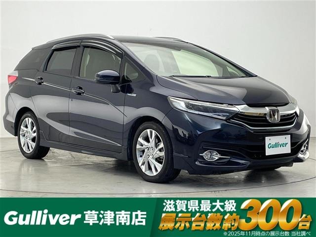 シャトル 1.5 ハイブリッド Z ホンダセンシングの中古車を探す
