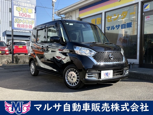 ハッチバック パワステ 中古車情報（3976ページ目）｜中古車一覧・価格