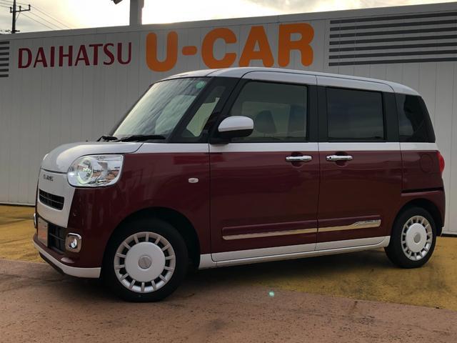 年式:2023年/令和5年～2025年/令和7年 中古車情報（3670ページ目