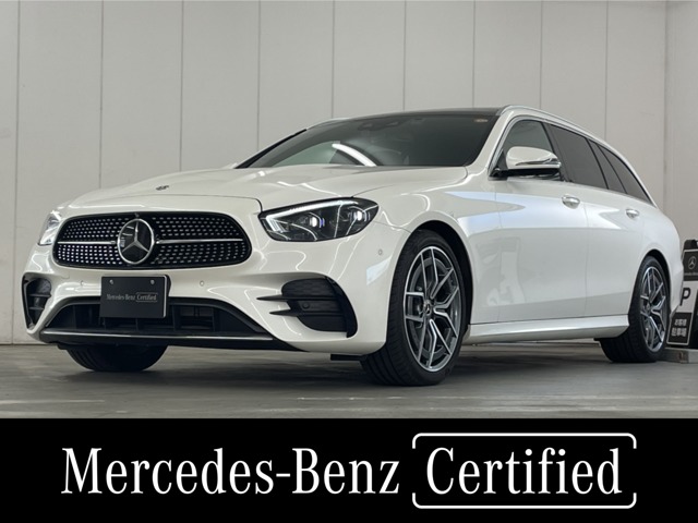 メルセデス・ベンツ新百合ヶ丘サーティファイドカーセンターの中古車