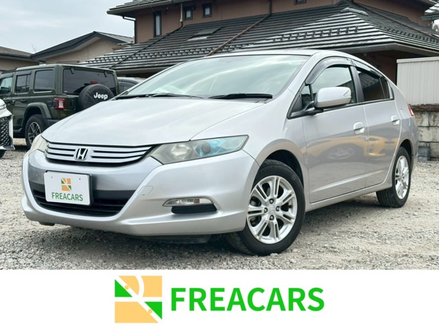 インサイト(栃木県)の中古車を探す【カーセンサー】