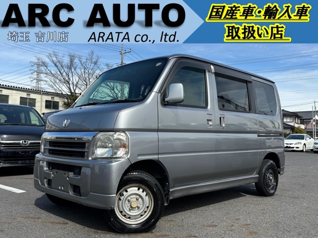 バモス・過給機（ターボ）の中古車を探す【カーセンサー】