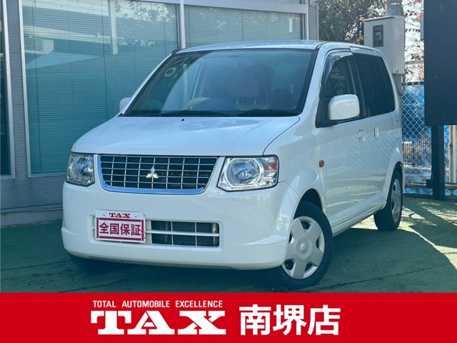三菱 eKワゴン 660 MS（価格:19.9万円, 大阪府, 物件番号:36371420