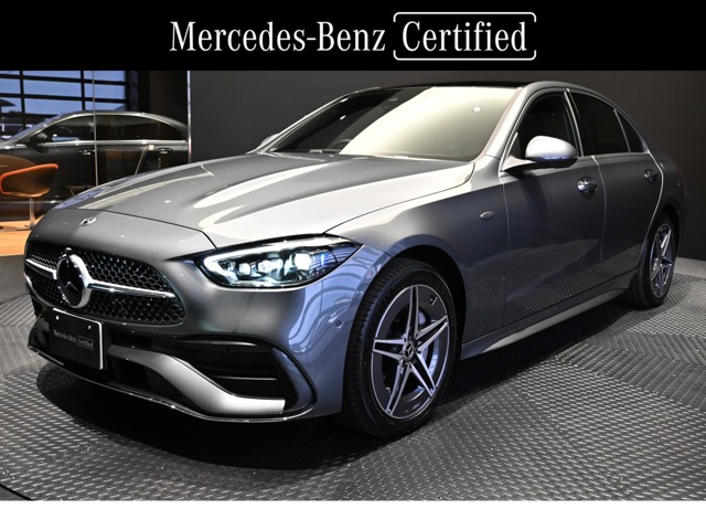 メルセデス・ベンツ厚木 サーティファイドカーセンターの中古車一覧(2