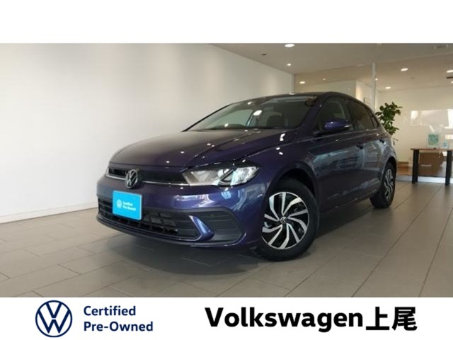 フォルクスワーゲン パープル（紫） 中古車情報｜中古車一覧・価格【MOTA】