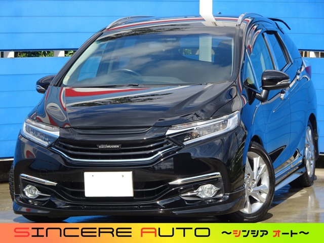 中古シャトル 中古シャトル 120個 折れ1本程度 シャトル（ホンダ）の