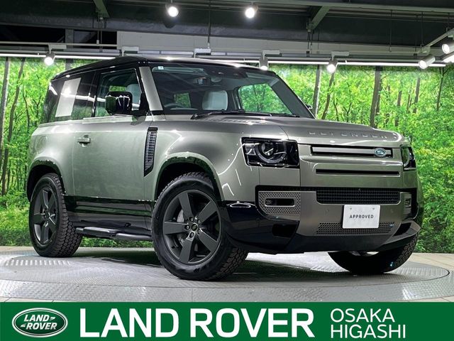 ディフェンダー・グリーン(緑)の中古車を探す【カーセンサー】