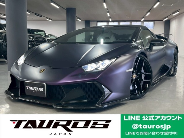 ランボルギーニ・パープル［紫］の中古車を探す【カーセンサー】