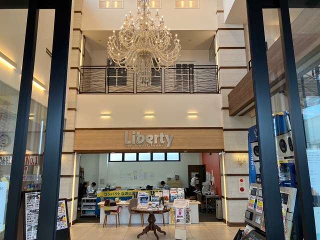 リバティ R171店 | 中古車なら【カーセンサーnet】