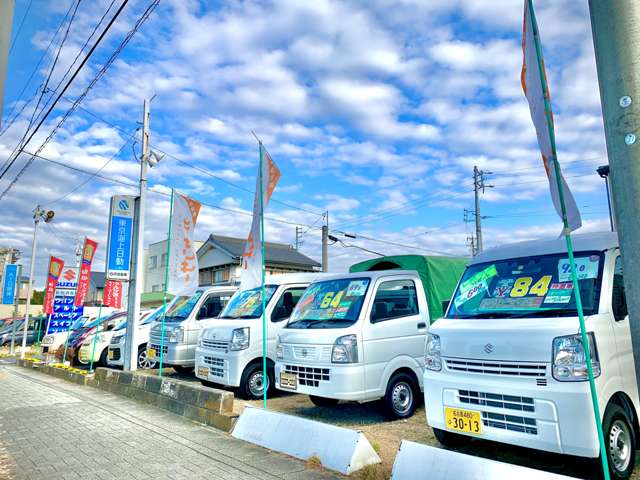 BSニュースクル26実用車名古屋市近郊限定手渡のみ名古屋市市中村区区