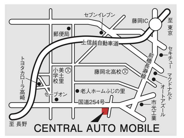 car make CENTRAL | 中古車なら【カーセンサーnet】