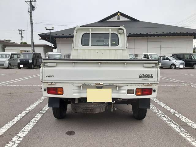 ダイハツ ハイゼットトラック 660 エクストラ 3方開 4WD（価格:70.3万