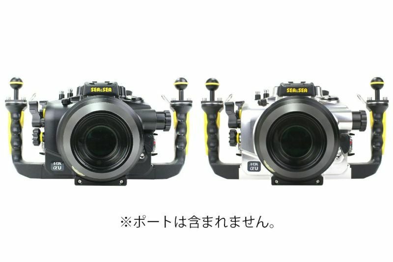 最新の水中ハウジングや水中ストロボ・ライトなど水中撮影機材一式を