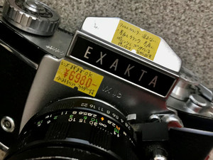 我楽多屋(中古カメラアクセサリーとジャンクカメラ): 我楽多屋で買った