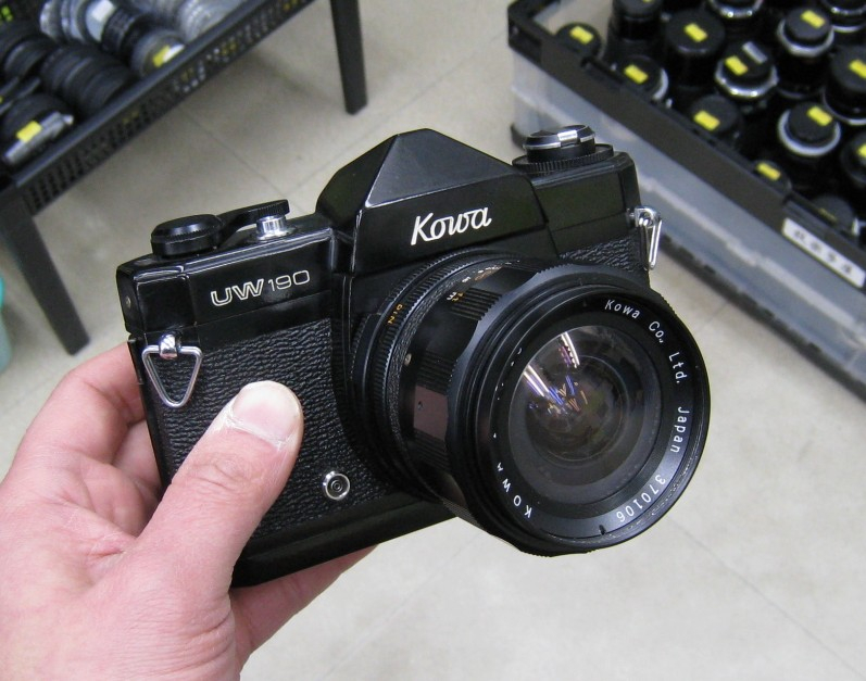 我楽多屋(中古カメラアクセサリーとジャンクカメラ): Kowa UW190