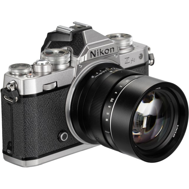 New $99 7Artisans 50mm f1.2 APS-C Lens Announced for Sony E, Nikon