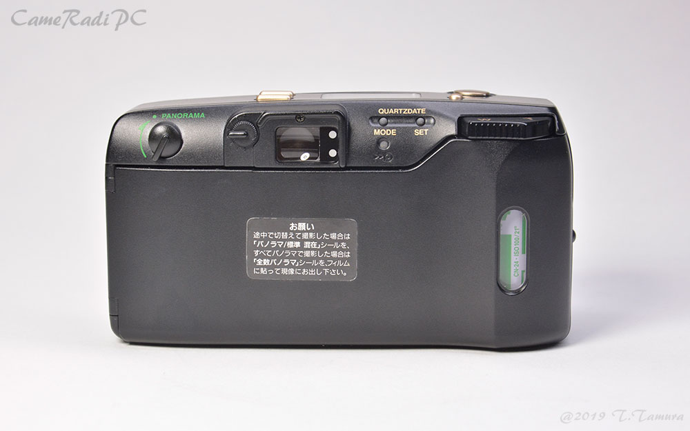 OLYMPUS OZ 120 ZOOM | CameRadiPC