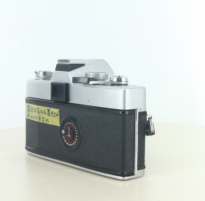 中古】(ミノルタ) MINOLTA SRT101 シルバー + MC55/1.7｜ナニワ