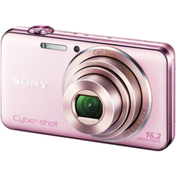 ソニー(SONY) Cyber-shot DSC-WX50 ピンクの買取価格｜ナニワグループ