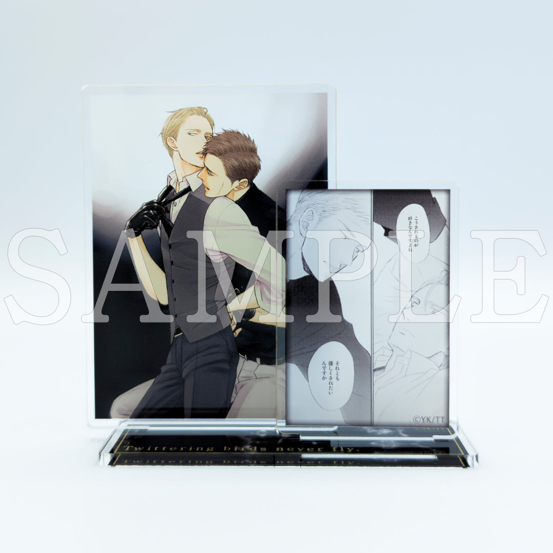 囀る鳥は羽ばたかない』名場面アクリルスタンド（ランダム）｜camos