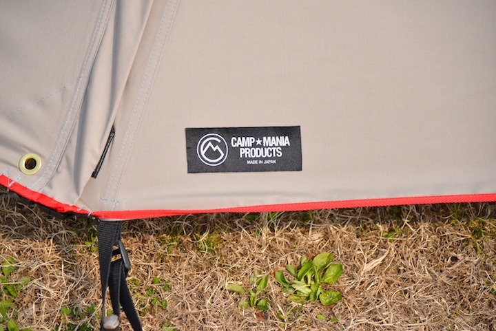 再販延期【WEB限定】CAMP MANIA PRODUCTS / “PRECIOUS” TWIN POLE