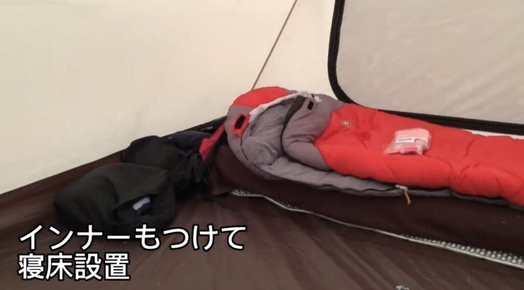 レビュー】コールマンの寝袋 タスマンキャンピングマミーL-15