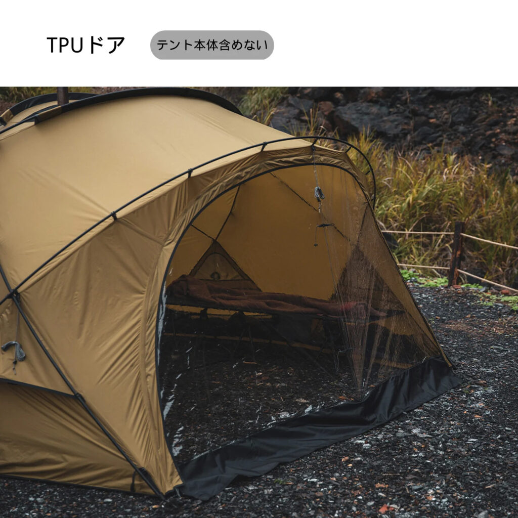 DOKICAMP】話題沸騰中！シェルターテントG2000！徹底レビュー！ | あきとぶ