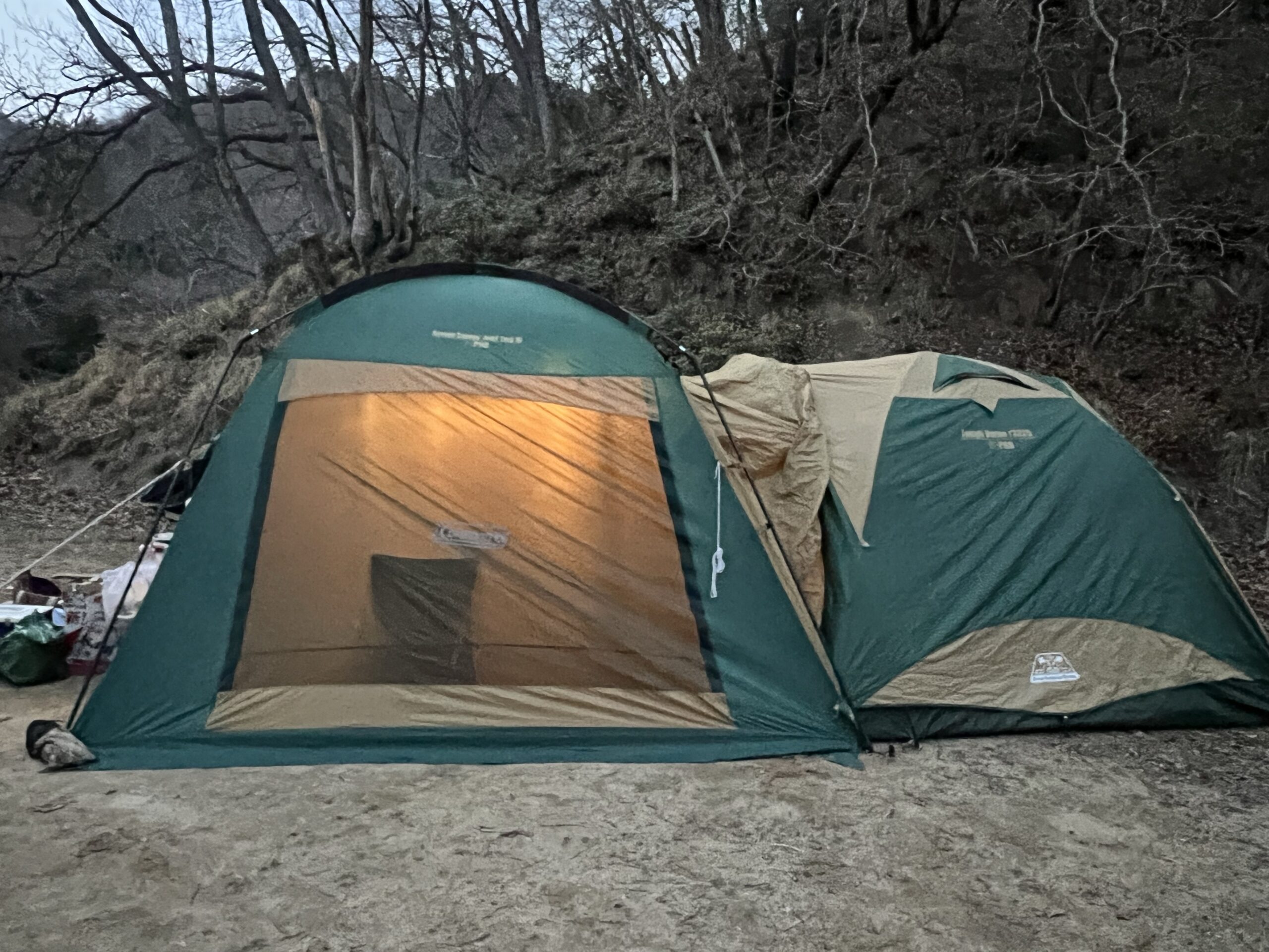 コールマン スクリーンキャノピータープⅡ Coleman SCREEN CANOPY