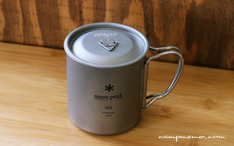 チタンシングルマグ 450の蓋に最適！驚きのシンデレラフィット！｜campmemo