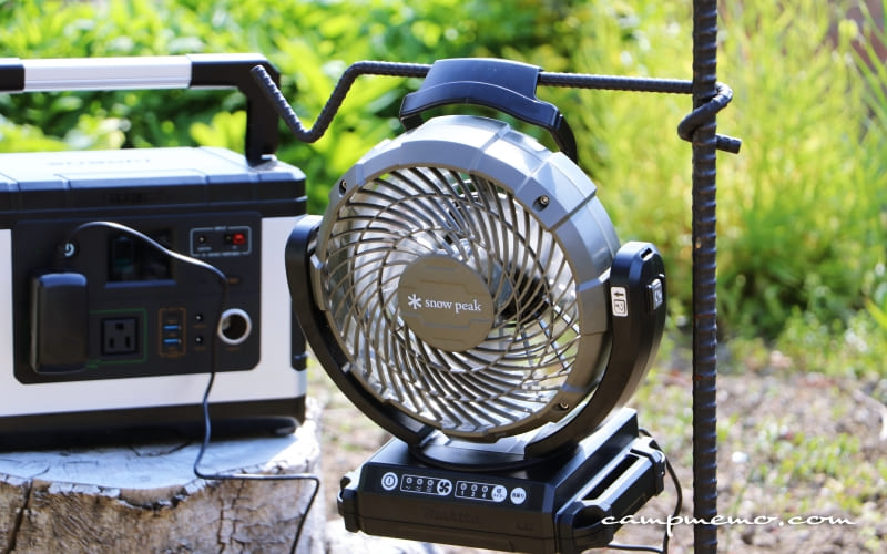 フィールドファン MKT-102 スノーピークからマキタの扇風機が登場