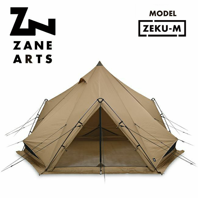 2/21】ゼインアーツのゼクーM/ギギ-1/ギギ-2がOrangeで抽選販売